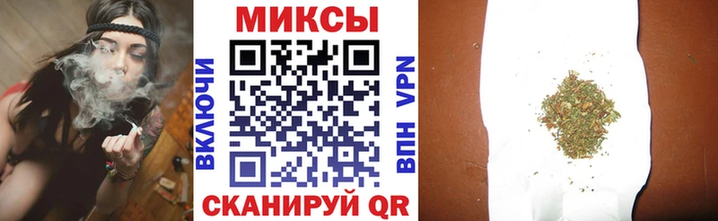 Бутират вода  Новороссийск 