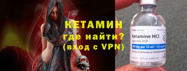 марки lsd Бугульма
