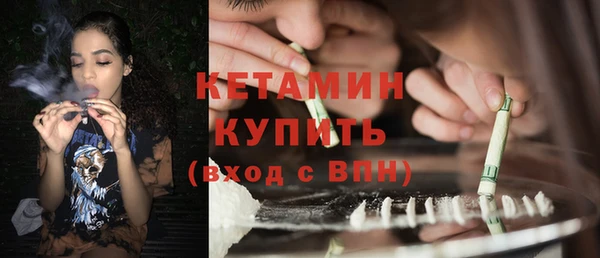 a pvp Бородино