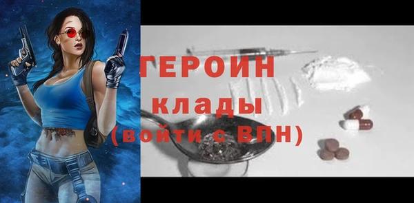 марки lsd Бугульма