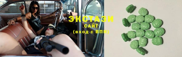 герыч Богородицк