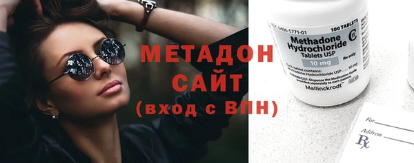 герыч Богородицк