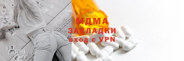 a pvp Бородино