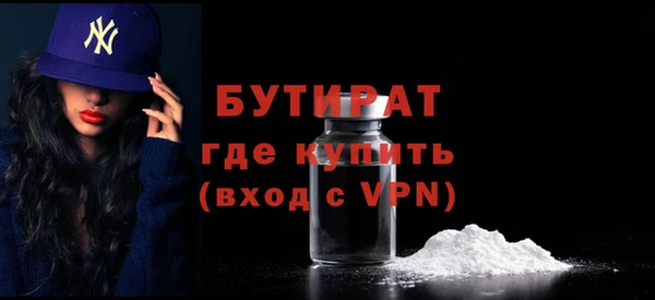 a pvp Бородино