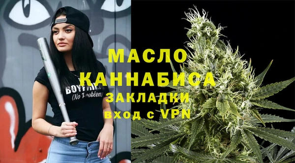 a pvp Бородино