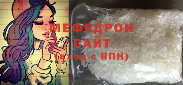 a pvp Бородино