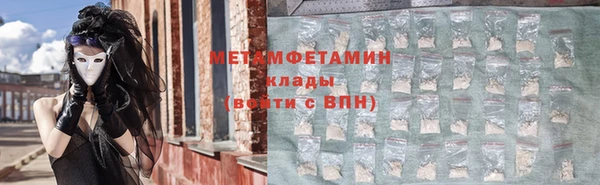 a pvp Бородино