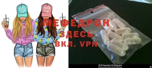 a pvp Бородино