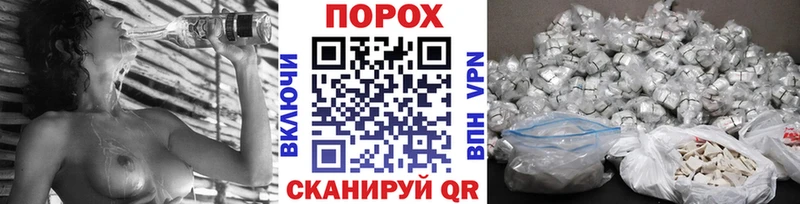 Первитин винт  kraken маркетплейс  Новороссийск 